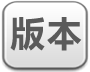 汾